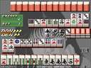 Mahjong Electron Base (parts 2 & 4, Japan bootleg) jpg snap thumbnail