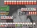 Mahjong Electron Base (parts 2 & 4, Japan) jpg snap thumbnail