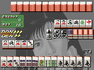 Mahjong Electron Base (parts 2 & 4, Japan) png snap