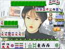 Mahjong Fantasic Love (Japan) jpg snap thumbnail