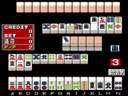 Mahjong If...? (2921) jpg snap thumbnail