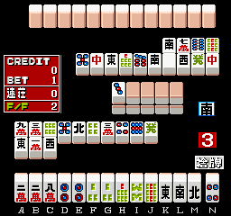 Mahjong If...? (2921) png snap