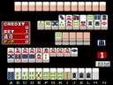 Mahjong If...? (2931) jpg snap thumbnail