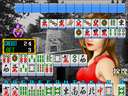 Mahou no Lamp (v. JAA02) jpg snap thumbnail