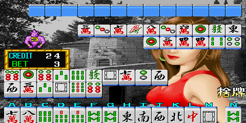 Mahou no Lamp (v. JAA02) png snap