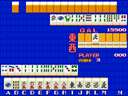 Mahjong Nanpa Story (Ura) (Japan 890805) jpg snap thumbnail