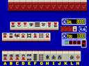 Mahjong Natsu Monogatari (Japan) jpg snap thumbnail