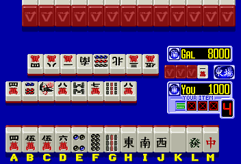 Mahjong Natsu Monogatari (Japan) png snap