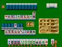 Mahjong Quest (Japan) jpg snap thumbnail