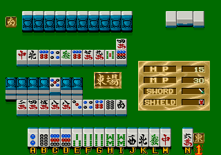 Mahjong Quest (Japan) png snap