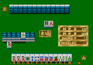 Mahjong Quest (Japan, no nudity) png snap