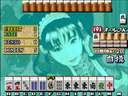 Mahjong Reach Ippatsu (Japan, NM526-01) jpg snap thumbnail