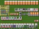 Mahjong Reach (Ver. 1.00, bootleg) jpg snap thumbnail