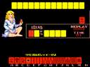 Mahjong Senka (Japan) jpg snap thumbnail