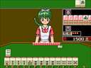 Mahjong Shikaku (Japan 880722) jpg snap thumbnail