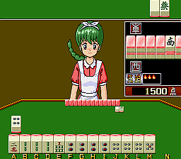 Mahjong Shikaku (Japan 880722) png snap