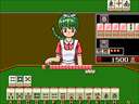 Mahjong Shikaku (Japan 880806) jpg snap thumbnail