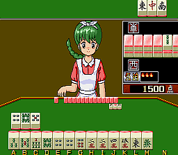 Mahjong Shikaku (Japan 880806) png snap