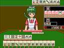 Mahjong Shikaku (Japan 880802) jpg snap thumbnail