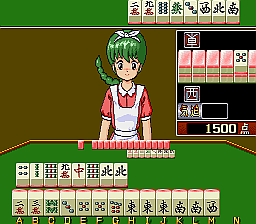 Mahjong Shikaku (Japan 880802) png snap