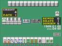 Mahjong Vegas (Japan, set 2) jpg snap thumbnail
