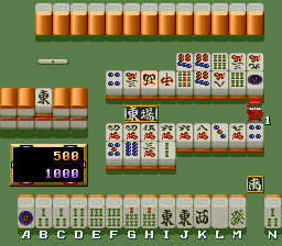 Mahjong Channel Zoom In (Japan) png snap