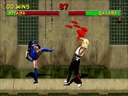 Mortal Kombat II (rev L2.0) jpg snap thumbnail