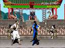 Mortal Kombat (Reptile Man hack) jpg snap thumbnail