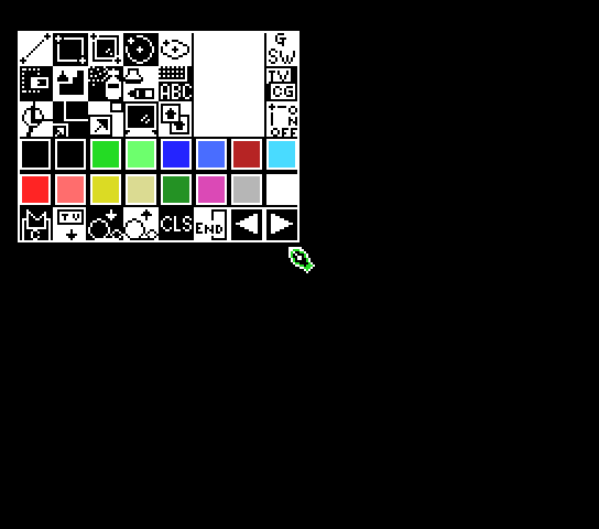 ML-G1 (MSX2, Spain) png snap