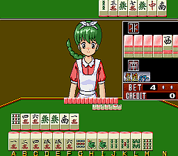 Mahjong Shikaku (Japan 880929, medal) png snap
