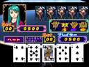 Moeru Casinyo (Japan) (GDL-0013) jpg snap thumbnail