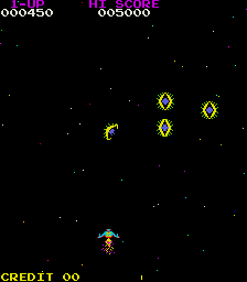 Moon Crest (bootleg of Moon Cresta) png snap