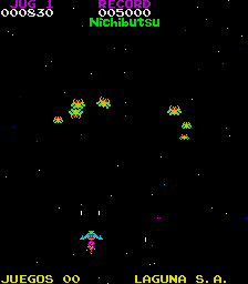 Cresta Mundo (Spanish bootleg of Moon Cresta) png snap