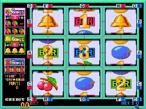 Moon Light (v.0629, high program) png snap