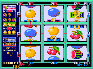 Moon Light (v.02L0A, low program) png snap