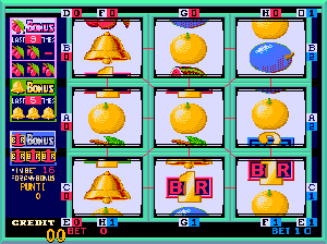 Moon Light (v.02L0A, high program, alt gfx) png snap