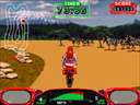 Moto Frenzy (Field Test Version, Jul 22, 1992)