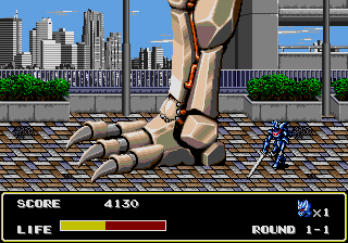 Mazin Wars / Mazin Saga (Mega Play) png snap