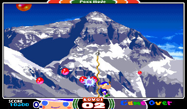 Mighty! Pang (Asia 001010) png snap
