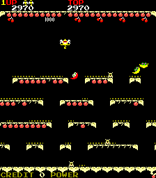 Mr. Kougar (bootleg) png snap