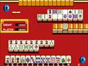 Mahjong Rokumeikan (Japan) jpg snap thumbnail