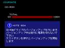 Martial Beat (G*B47 VER. JAB) jpg snap thumbnail