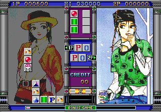 Miss Puzzle (Clone of Gumbo) png snap