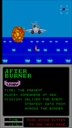 After Burner (Mega-Tech, SMS based)