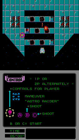 Astro Warrior (Mega-Tech, SMS based) png snap