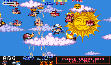 Mega Twins (World 900619) png snap