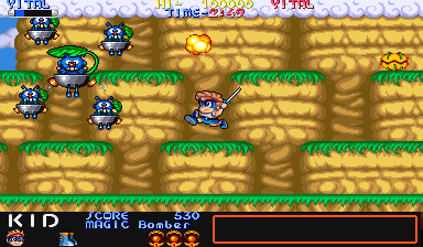 Twins (bootleg of Mega Twins) png snap