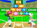 Muscle Ranking Kinniku Banzuke Spray Hitter jpg snap thumbnail