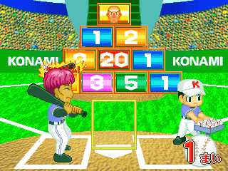 Muscle Ranking Kinniku Banzuke Spray Hitter png snap