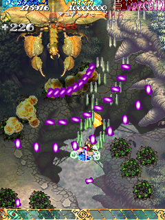 Mushihime-Sama (Japan, 2004/10/12 MASTER VER.) png snap